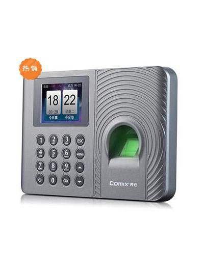 西安考勤機批發_全智能考勤機在哪買_西安旋風辦公用品有限公司 西安考勤機批發_全智能考勤機在哪買_西安旋風辦公用品有限公司